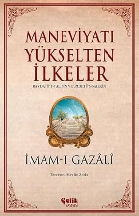 Maneviyatı Yükselten İlkeler cover image